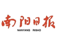 南陽(yáng)日?qǐng)?bào)登報(bào)掛失_南陽(yáng)日?qǐng)?bào)登報(bào)電話_南陽(yáng)日?qǐng)?bào)登報(bào)聲明